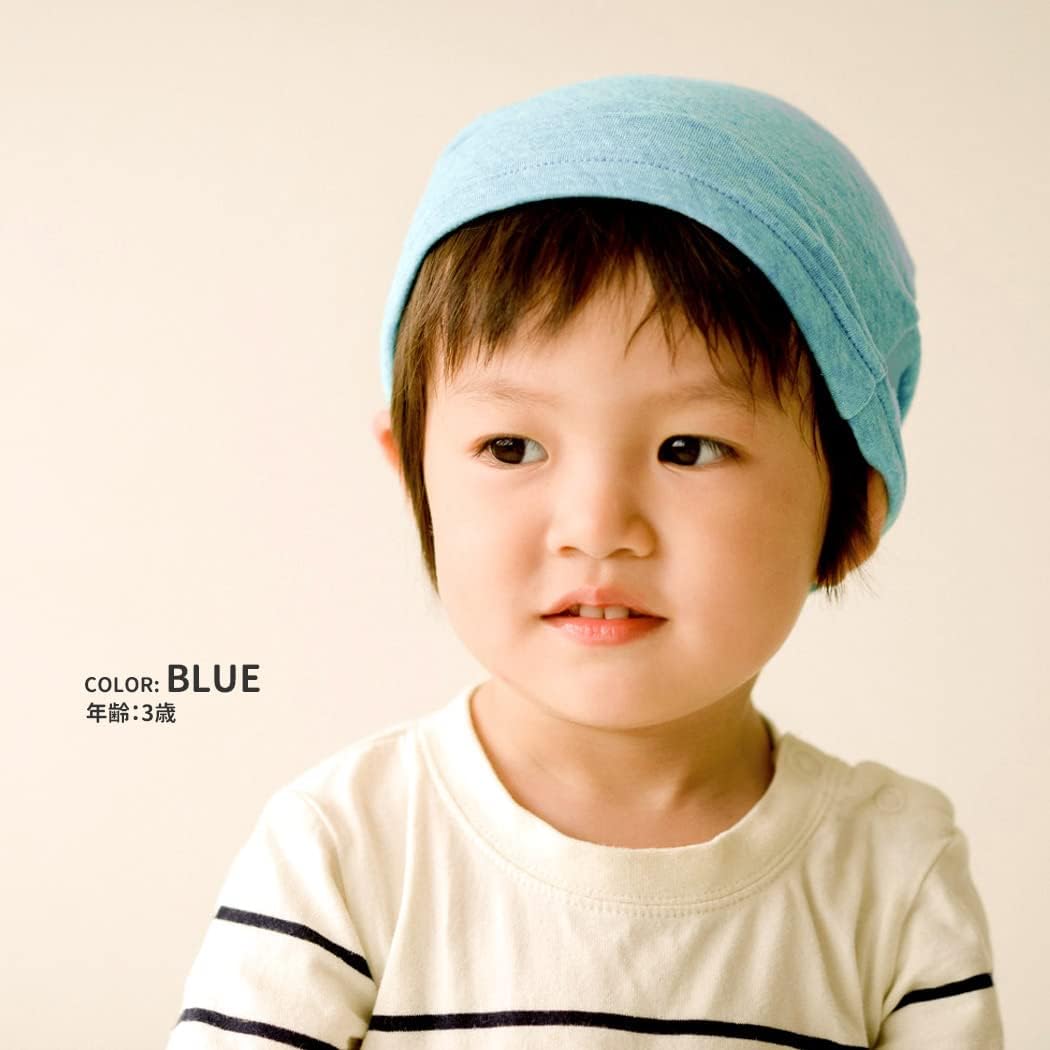 Charm Baby Boys Organic Cotton Beanie - Soft Safe and Made in Japan