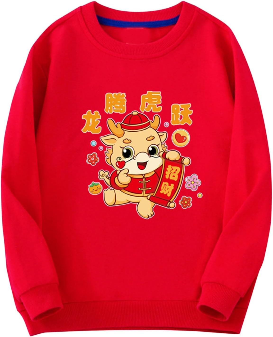Childrens Spring Festival Red Hoodie