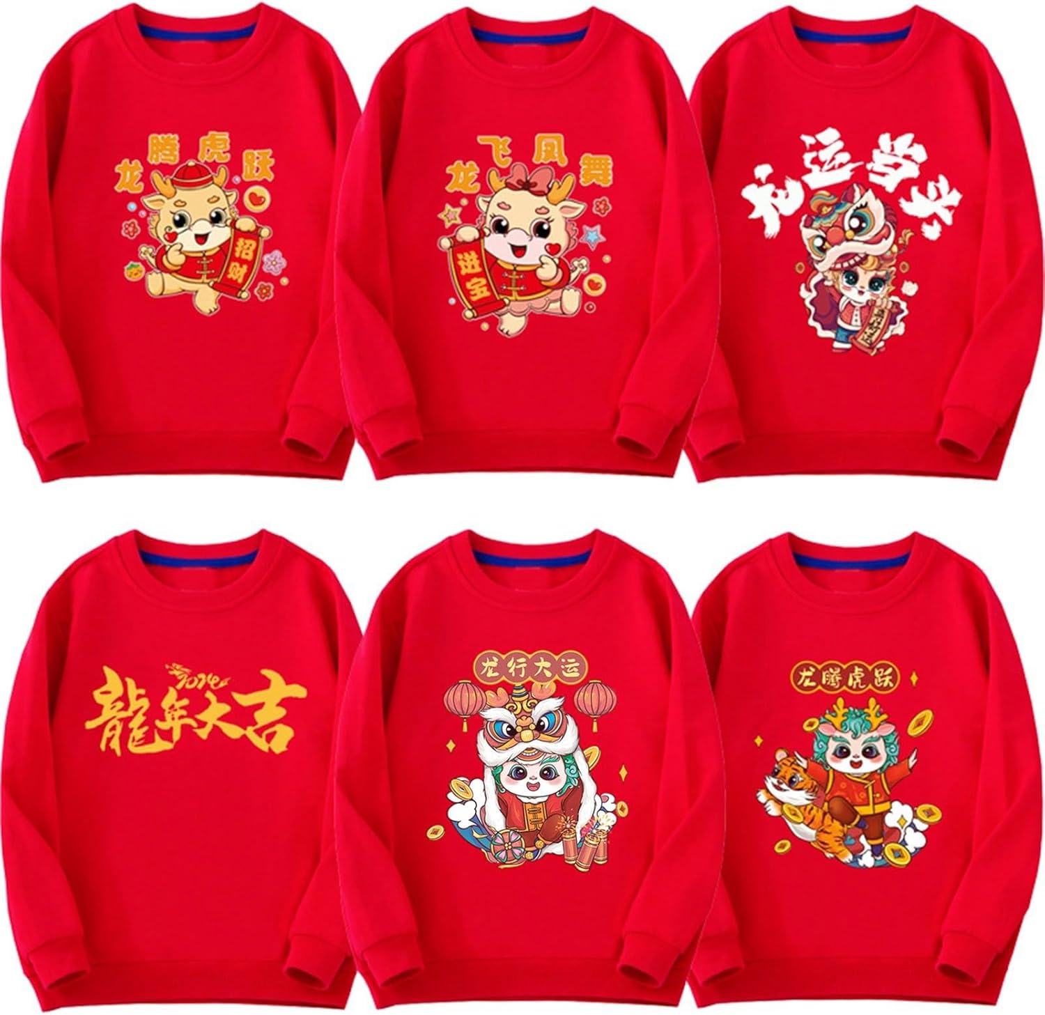 Childrens Spring Festival Red Hoodie
